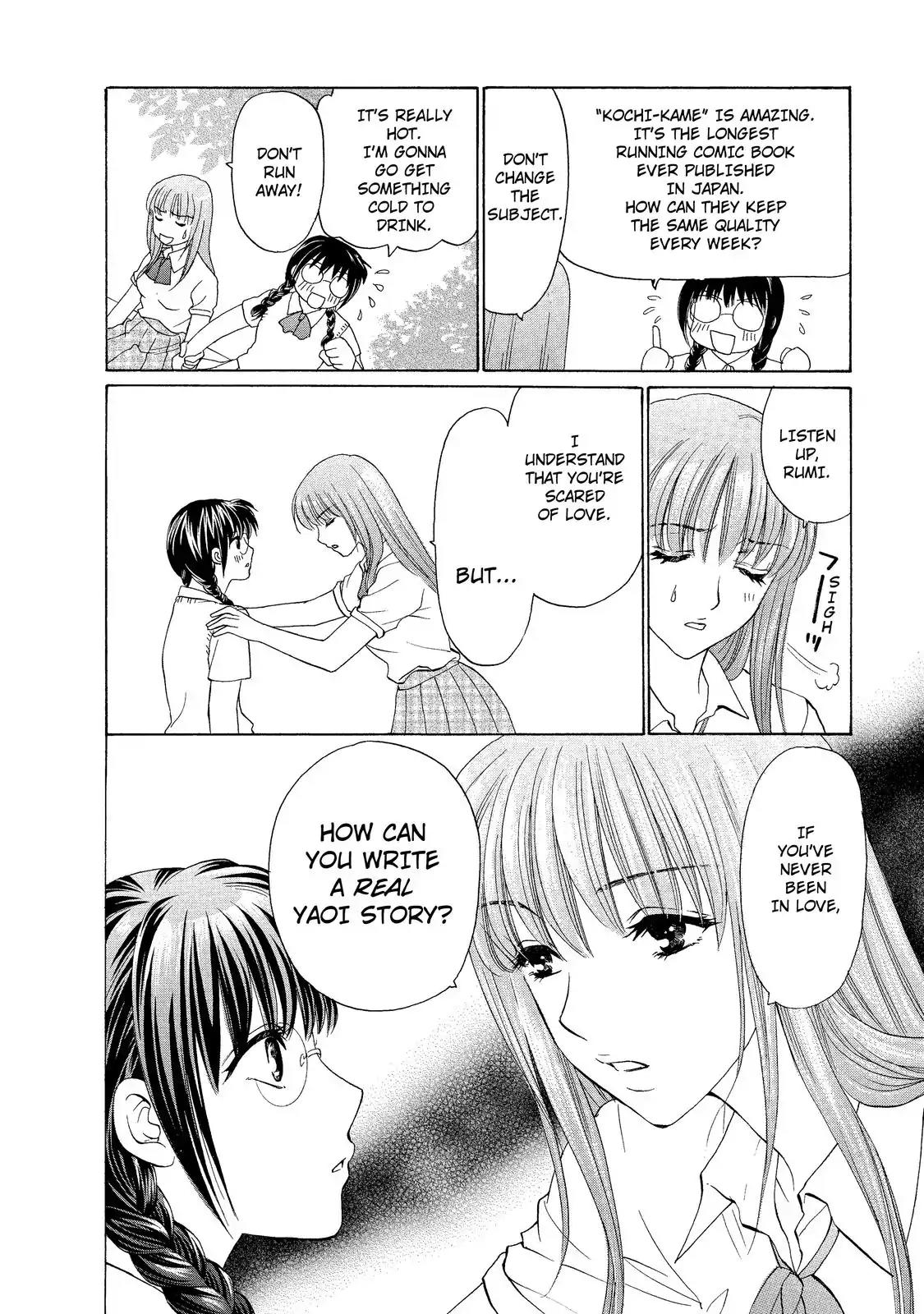 Mousou Shoujo Otakukei Chapter 8 page 12 - Chapter 8: My Devotion to You