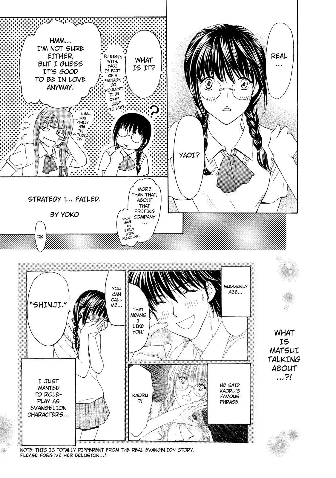 Mousou Shoujo Otakukei Chapter 8 page 13 - Chapter 8: My Devotion to You