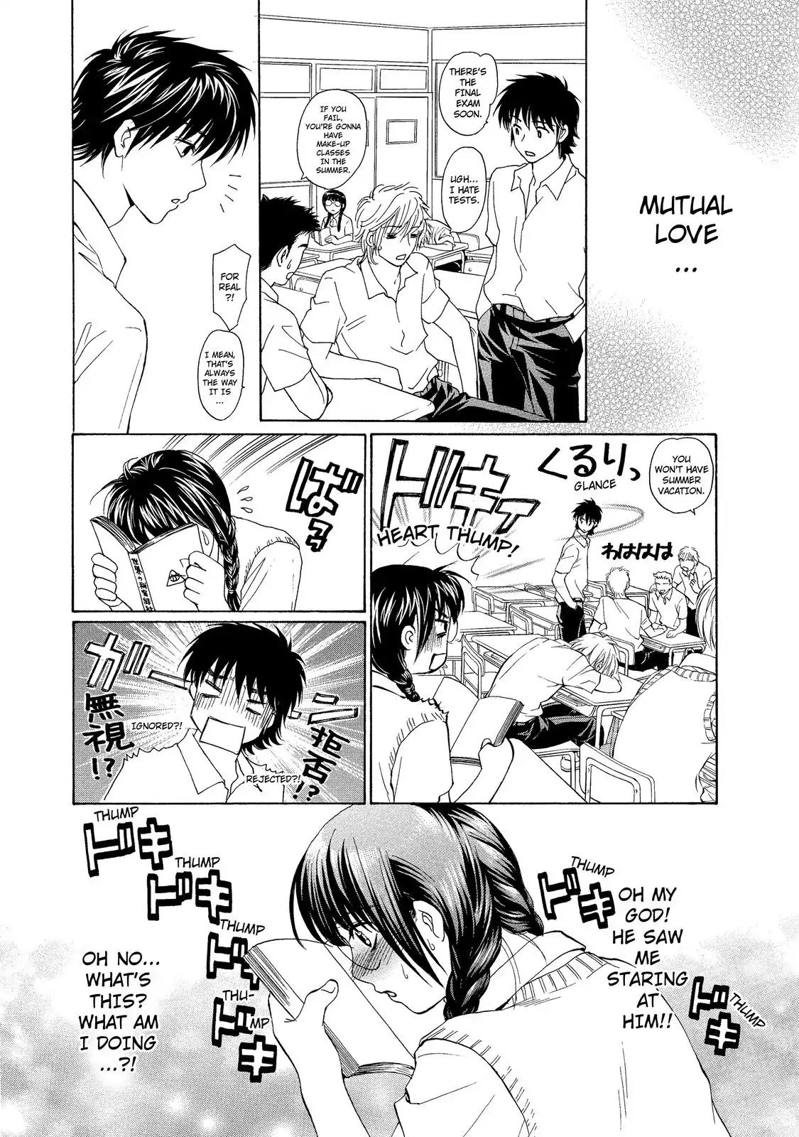 Mousou Shoujo Otakukei Chapter 8 page 14 - Chapter 8: My Devotion to You