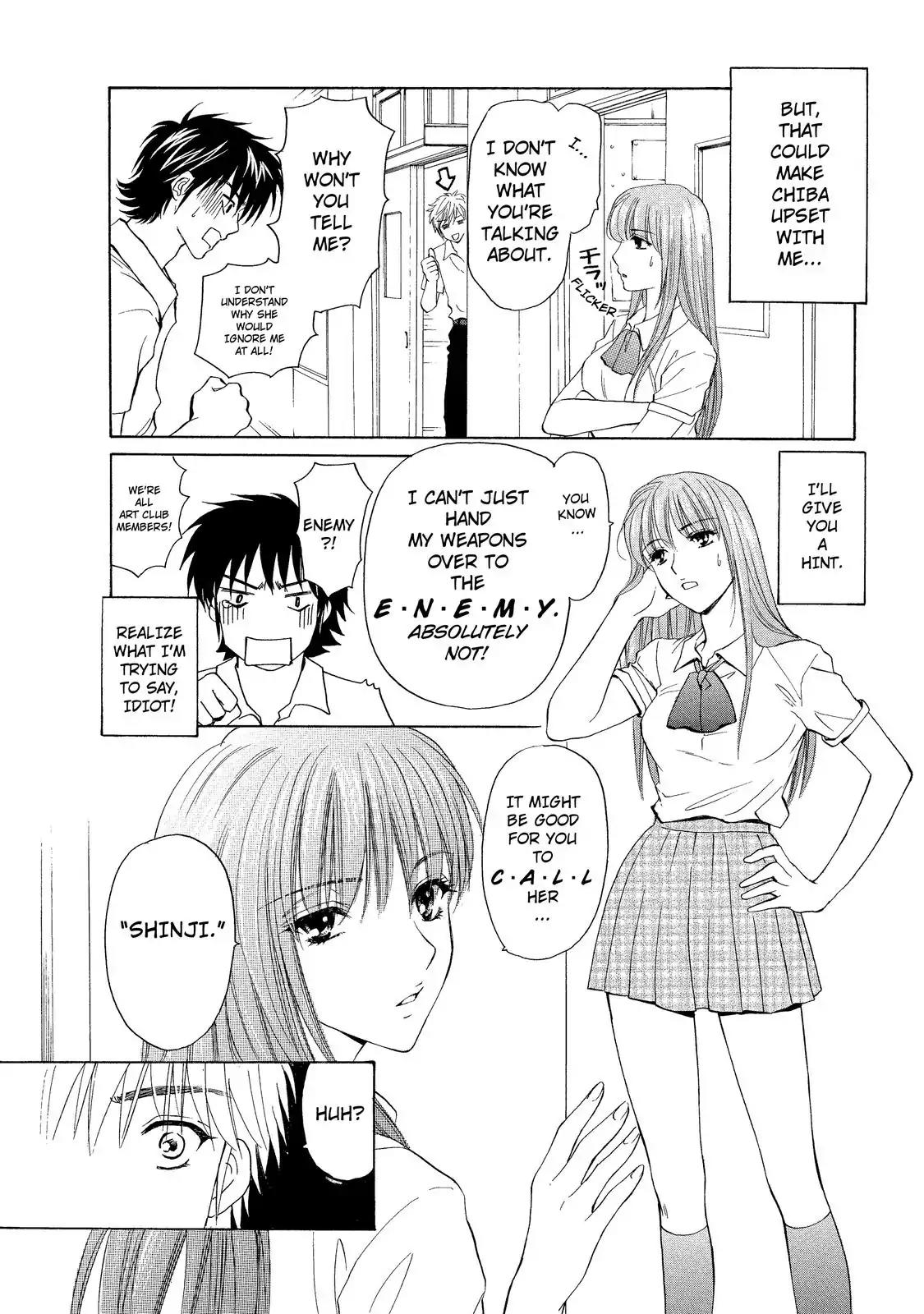 Mousou Shoujo Otakukei Chapter 8 page 16 - Chapter 8: My Devotion to You