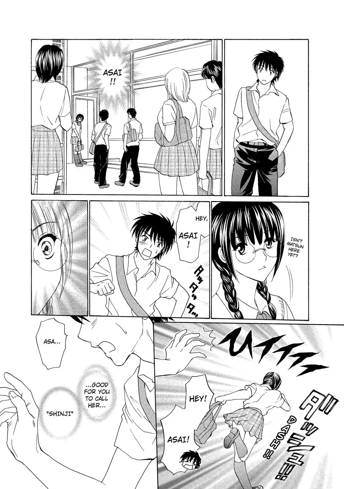 Mousou Shoujo Otakukei Chapter 8 page 18 - Chapter 8: My Devotion to You