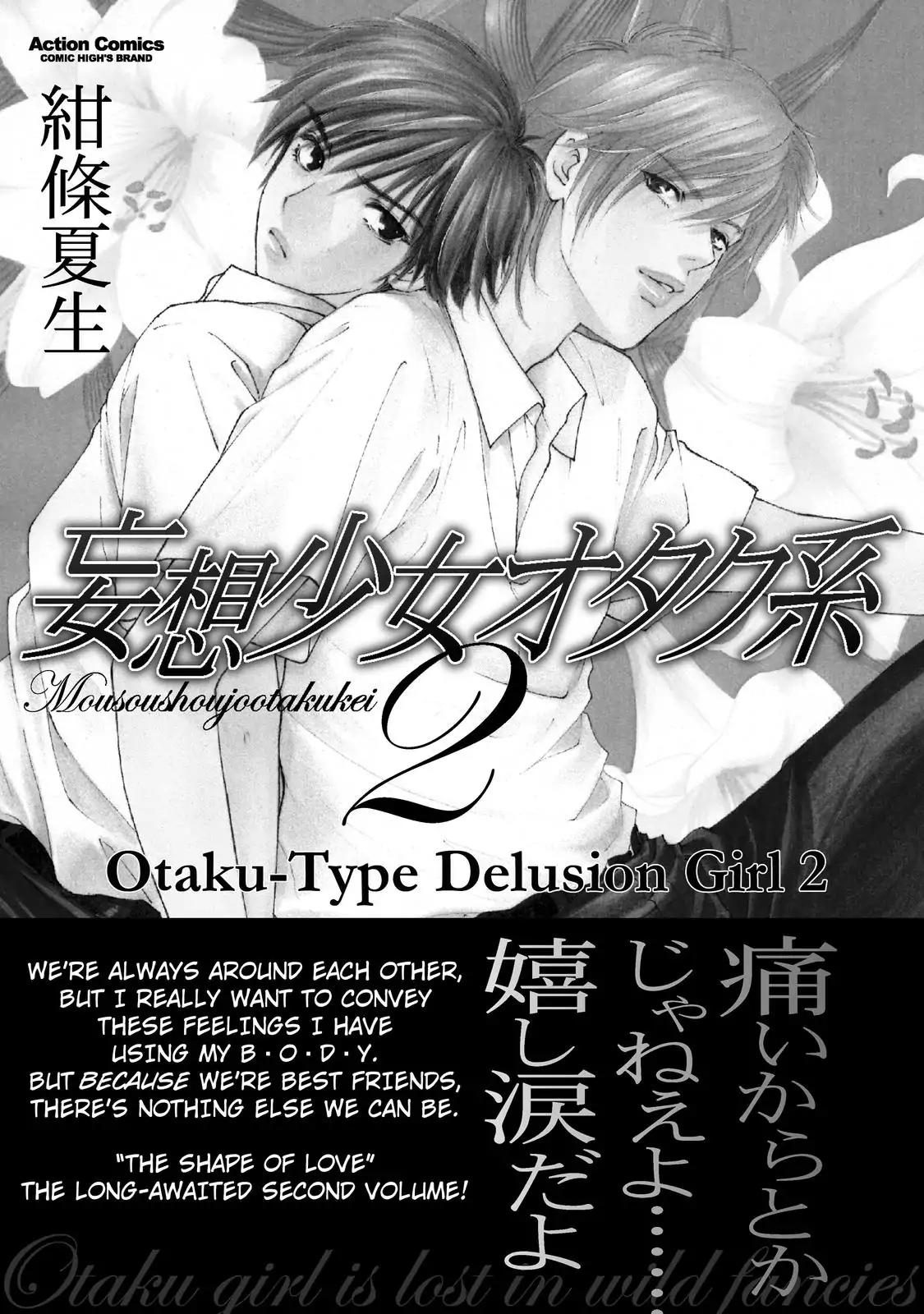 Mousou Shoujo Otakukei Chapter 8 page 2 - Chapter 8: My Devotion to You