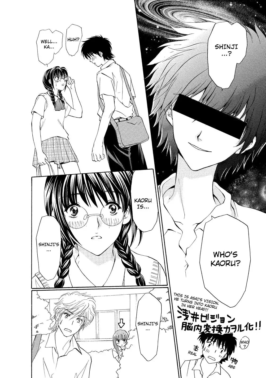 Mousou Shoujo Otakukei Chapter 8 page 20 - Chapter 8: My Devotion to You