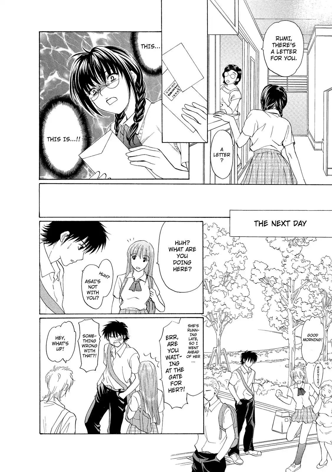 Mousou Shoujo Otakukei Chapter 8 page 24 - Chapter 8: My Devotion to You