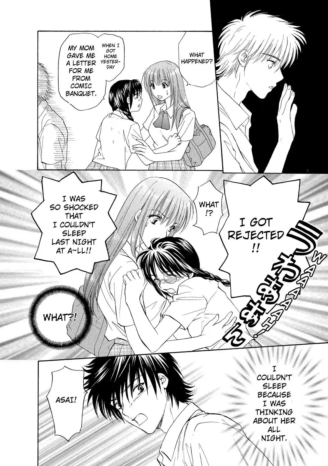 Mousou Shoujo Otakukei Chapter 8 page 26 - Chapter 8: My Devotion to You