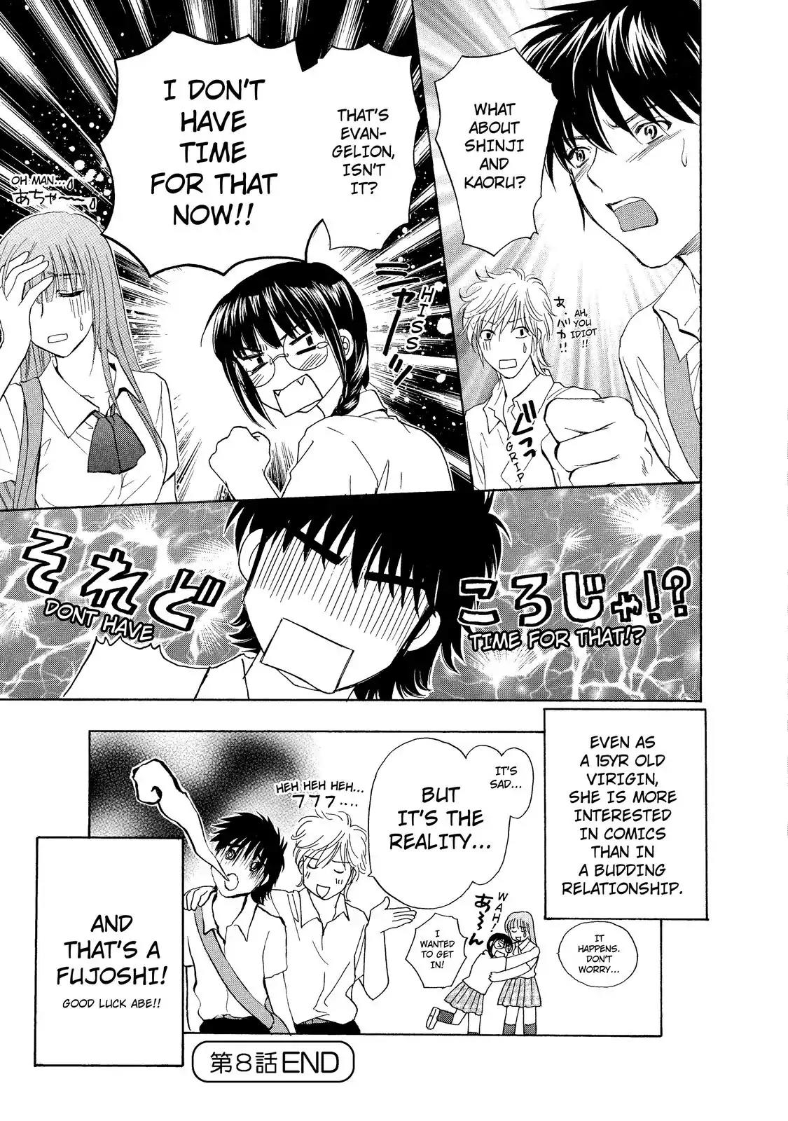 Mousou Shoujo Otakukei Chapter 8 page 27 - Chapter 8: My Devotion to You