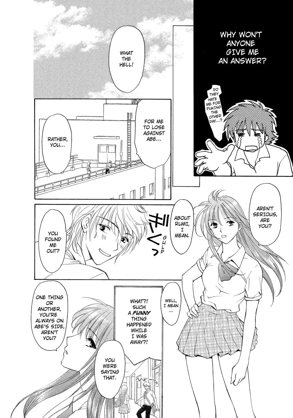 Mousou Shoujo Otakukei Chapter 8 page 6 - Chapter 8: My Devotion to You