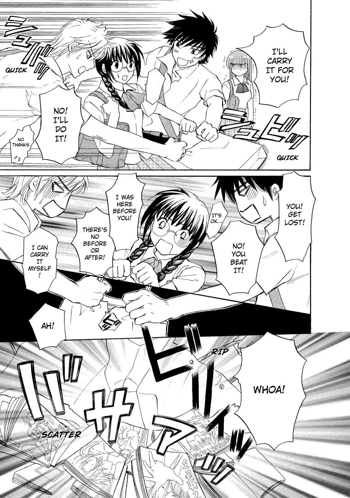 Mousou Shoujo Otakukei Chapter 9 page 13 - Chapter 9: Girl's Road: I Think Simple Things Might Make Her Happy