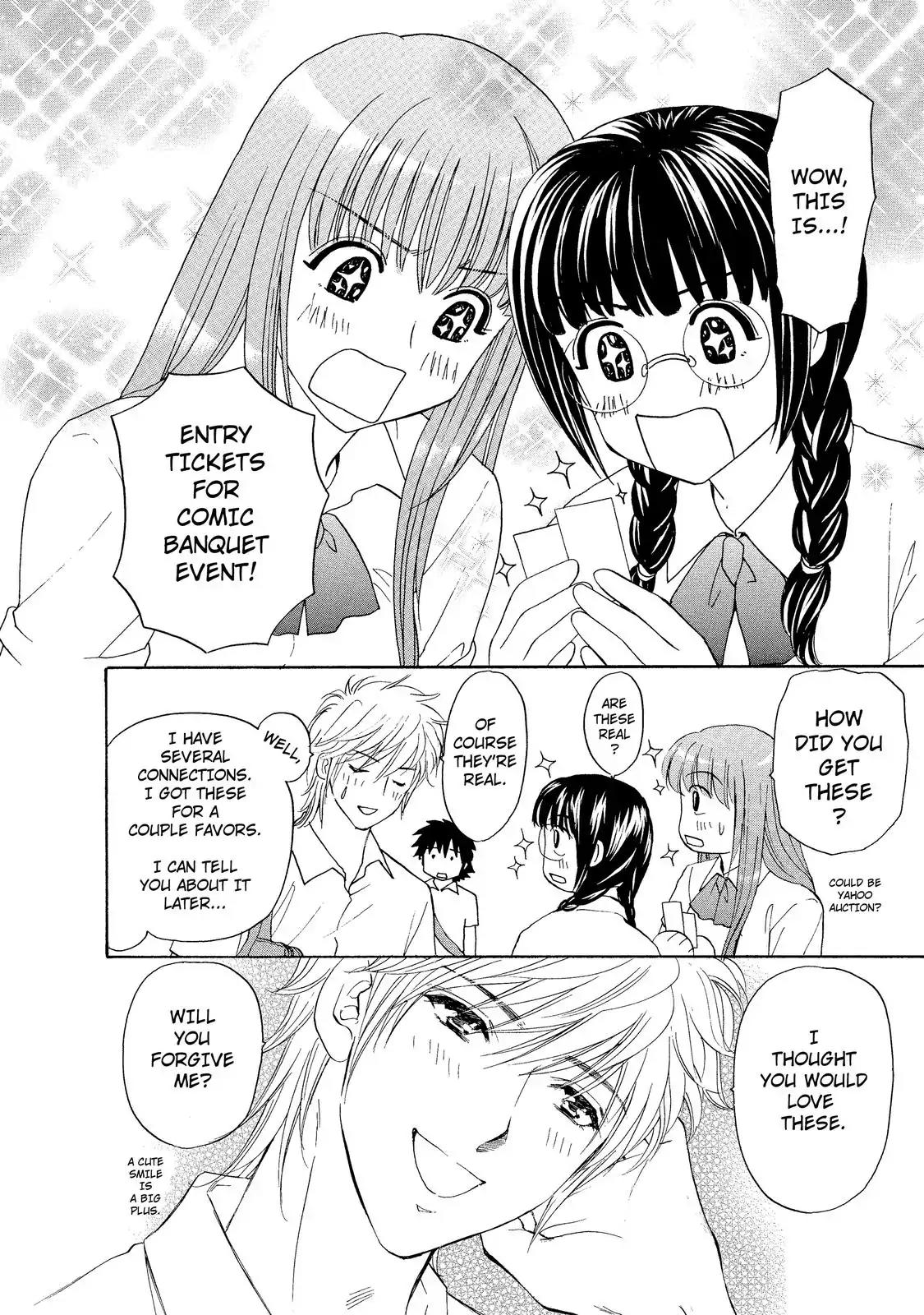 Mousou Shoujo Otakukei Chapter 9 page 18 - Chapter 9: Girl's Road: I Think Simple Things Might Make Her Happy