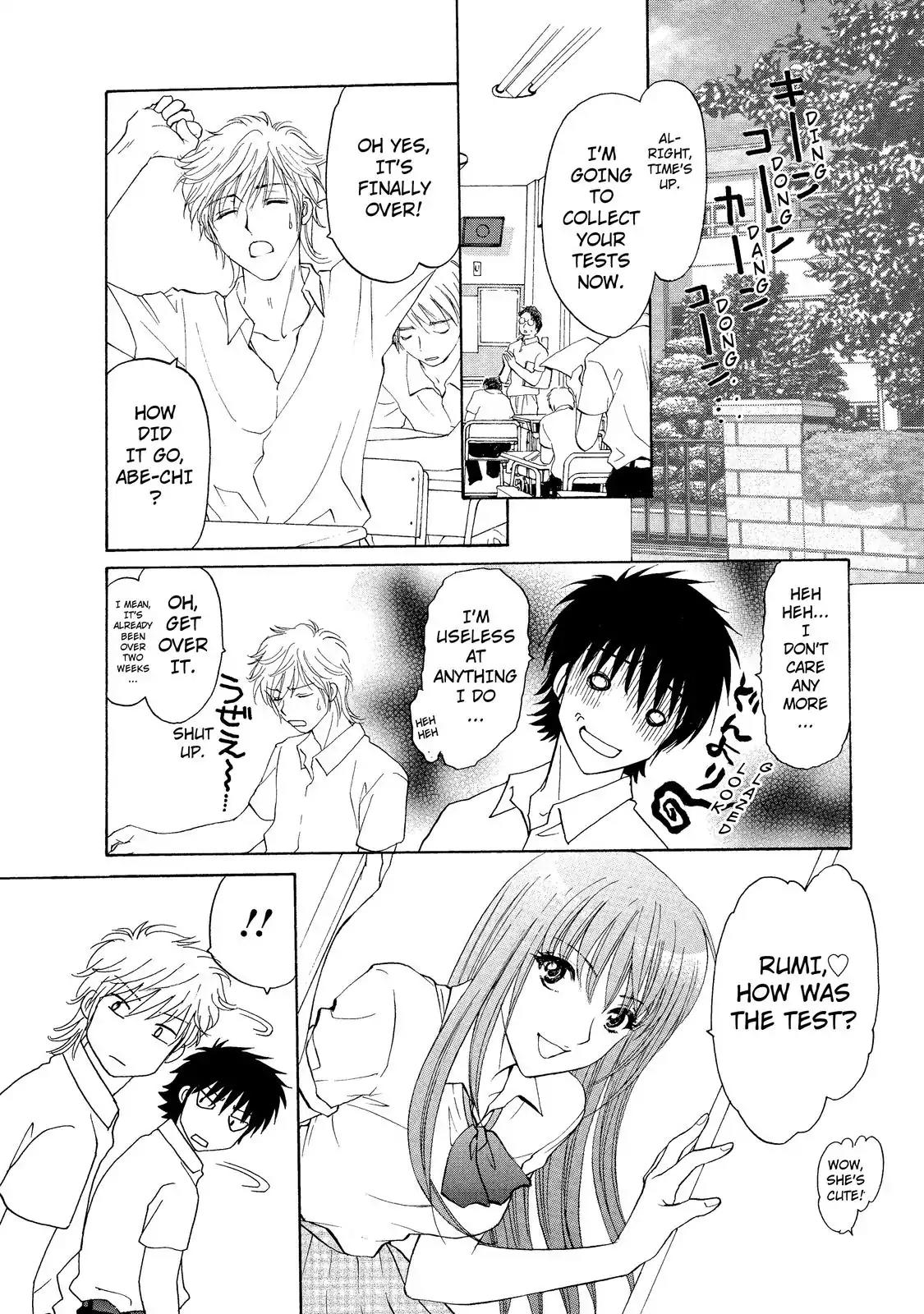 Mousou Shoujo Otakukei Chapter 9 page 2 - Chapter 9: Girl's Road: I Think Simple Things Might Make Her Happy