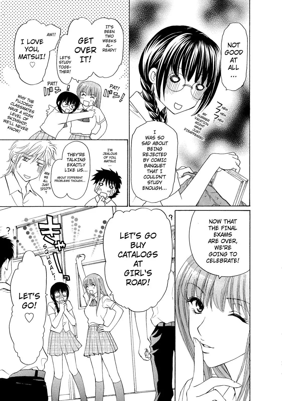Mousou Shoujo Otakukei Chapter 9 page 3 - Chapter 9: Girl's Road: I Think Simple Things Might Make Her Happy