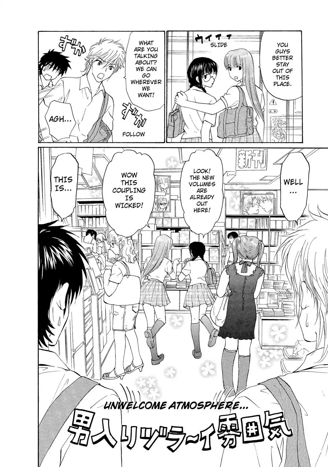 Mousou Shoujo Otakukei Chapter 9 page 6 - Chapter 9: Girl's Road: I Think Simple Things Might Make Her Happy