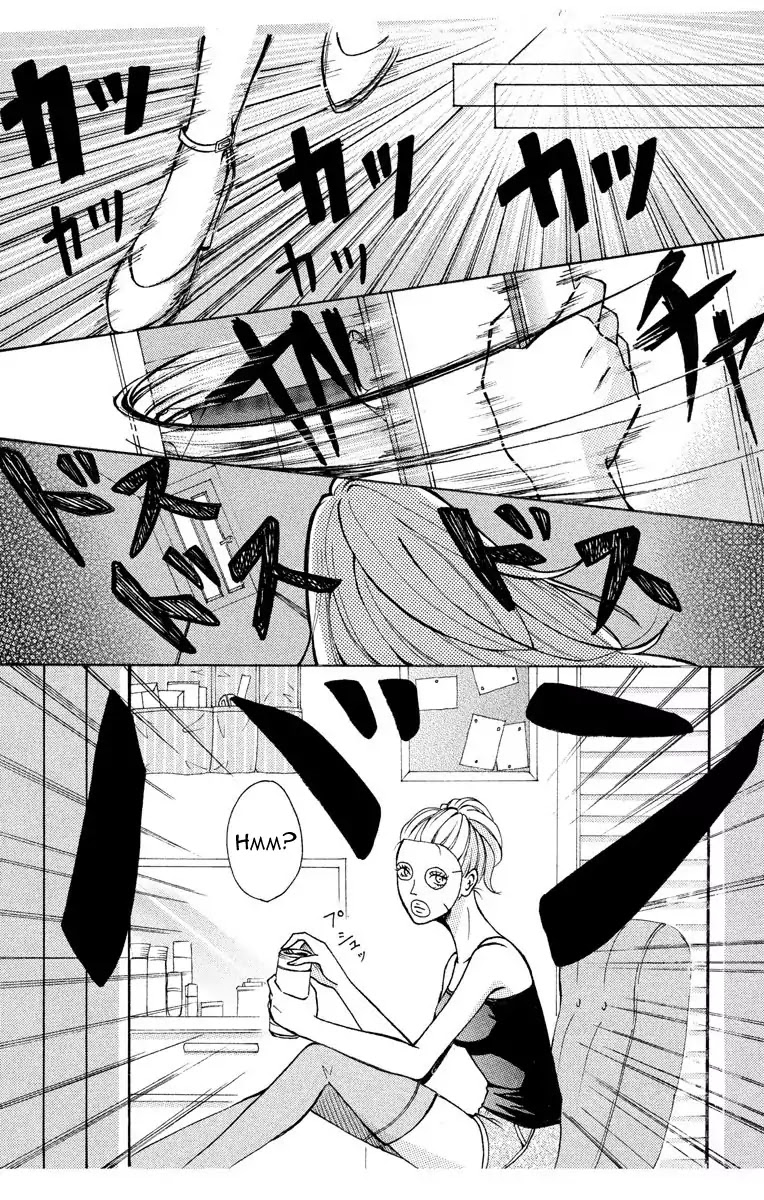 Mousou Shoujo (Yukino Seo) Chapter 1 page 13 - Chapter 1: Story 01