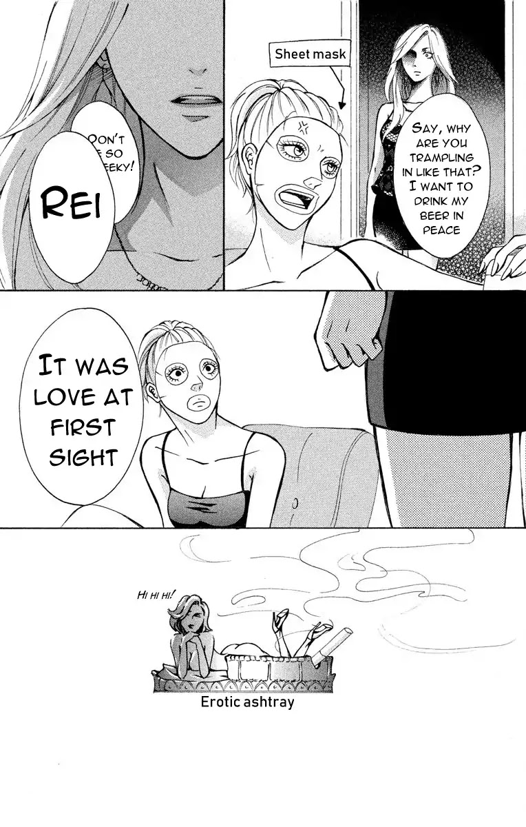 Mousou Shoujo (Yukino Seo) Chapter 1 page 14 - Chapter 1: Story 01