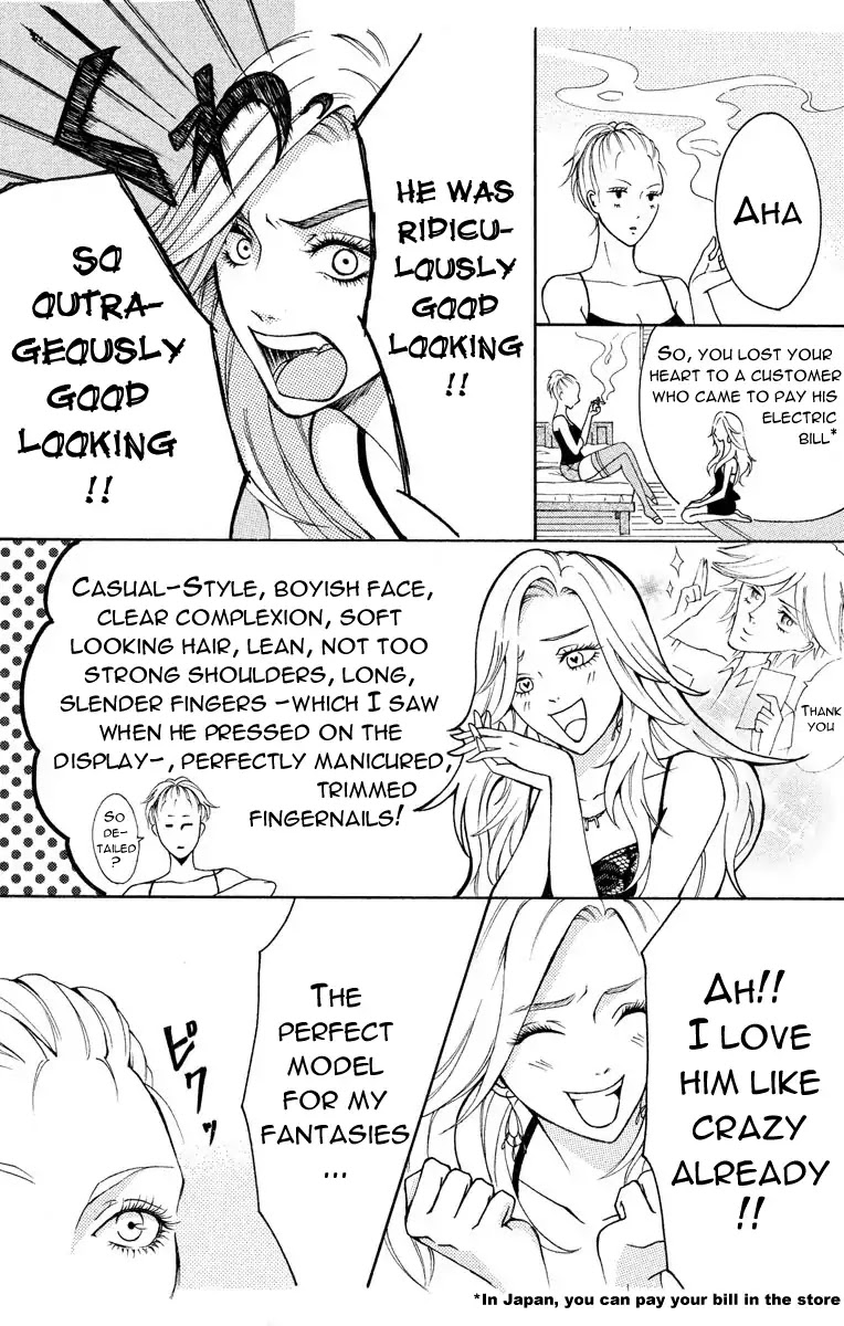 Mousou Shoujo (Yukino Seo) Chapter 1 page 15 - Chapter 1: Story 01