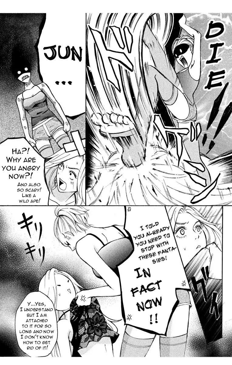 Mousou Shoujo (Yukino Seo) Chapter 1 page 16 - Chapter 1: Story 01