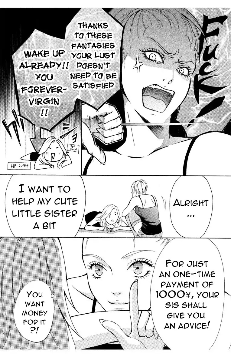 Mousou Shoujo (Yukino Seo) Chapter 1 page 17 - Chapter 1: Story 01
