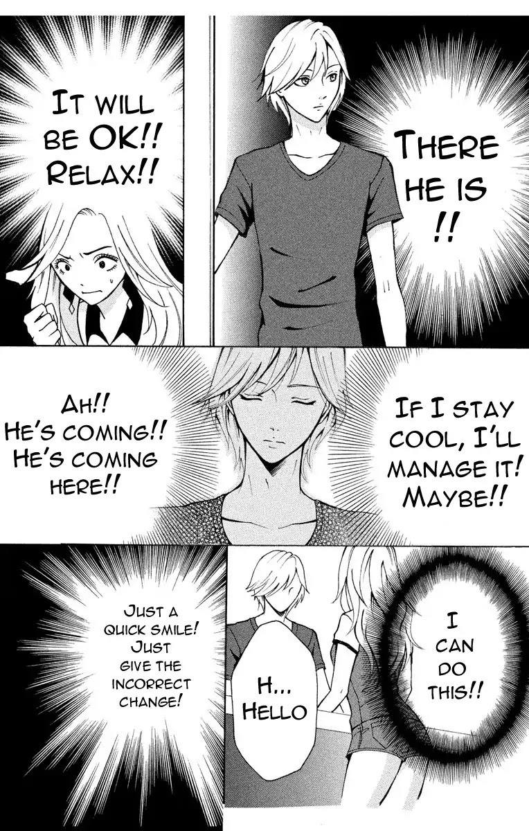 Mousou Shoujo (Yukino Seo) Chapter 1 page 19 - Chapter 1: Story 01