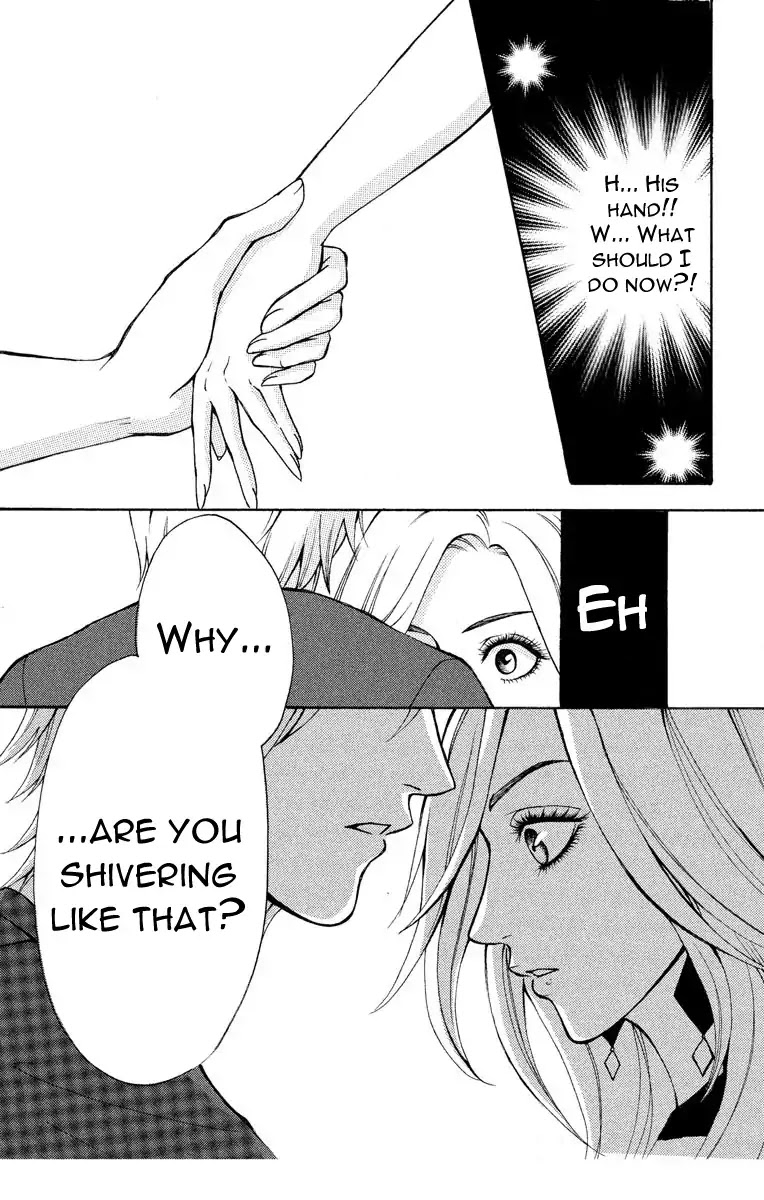 Mousou Shoujo (Yukino Seo) Chapter 1 page 21 - Chapter 1: Story 01