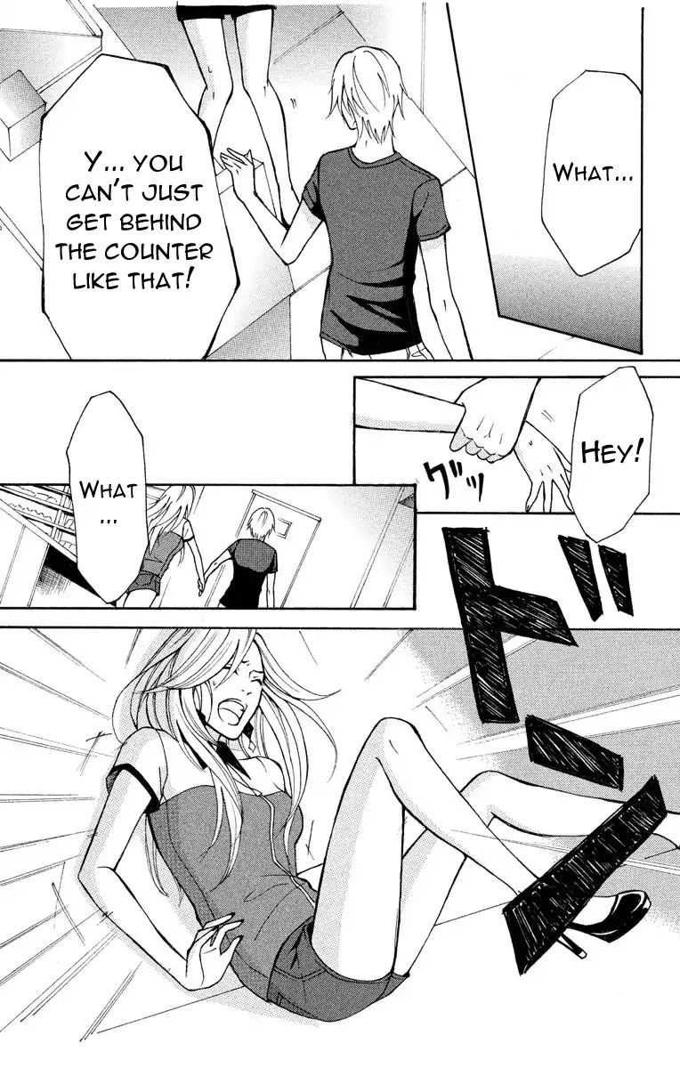 Mousou Shoujo (Yukino Seo) Chapter 1 page 23 - Chapter 1: Story 01