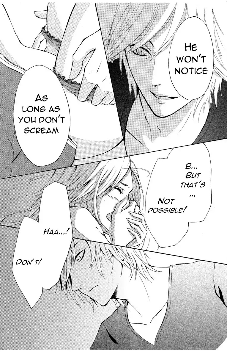 Mousou Shoujo (Yukino Seo) Chapter 1 page 26 - Chapter 1: Story 01
