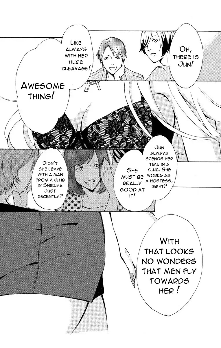 Mousou Shoujo (Yukino Seo) Chapter 1 page 3 - Chapter 1: Story 01