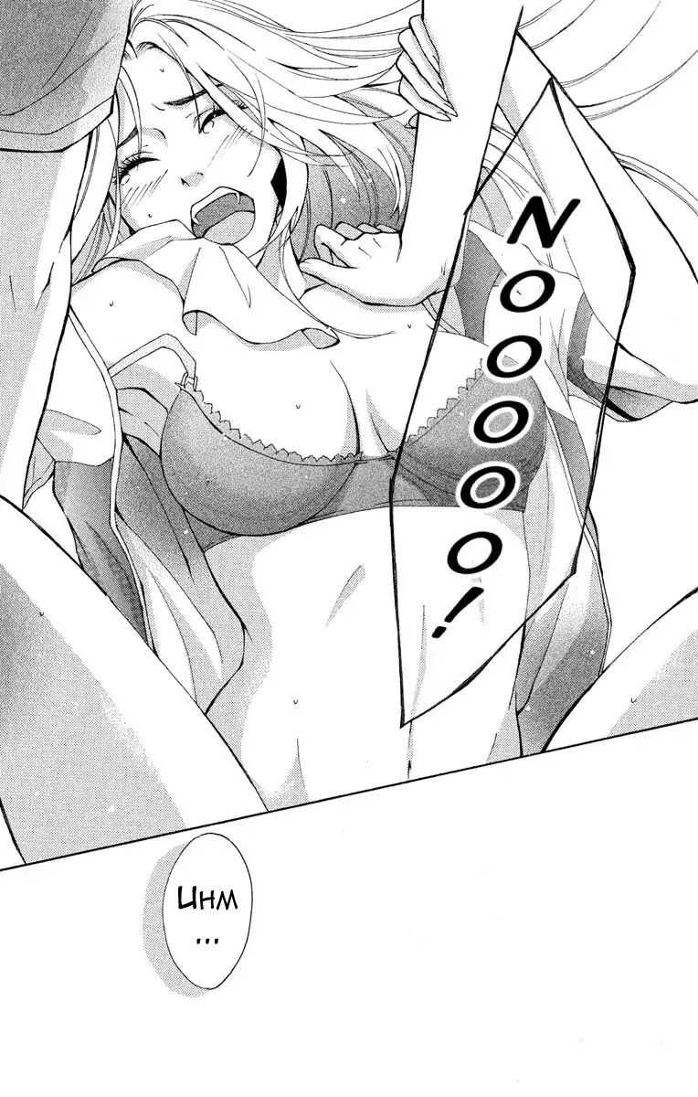 Mousou Shoujo (Yukino Seo) Chapter 1 page 30 - Chapter 1: Story 01