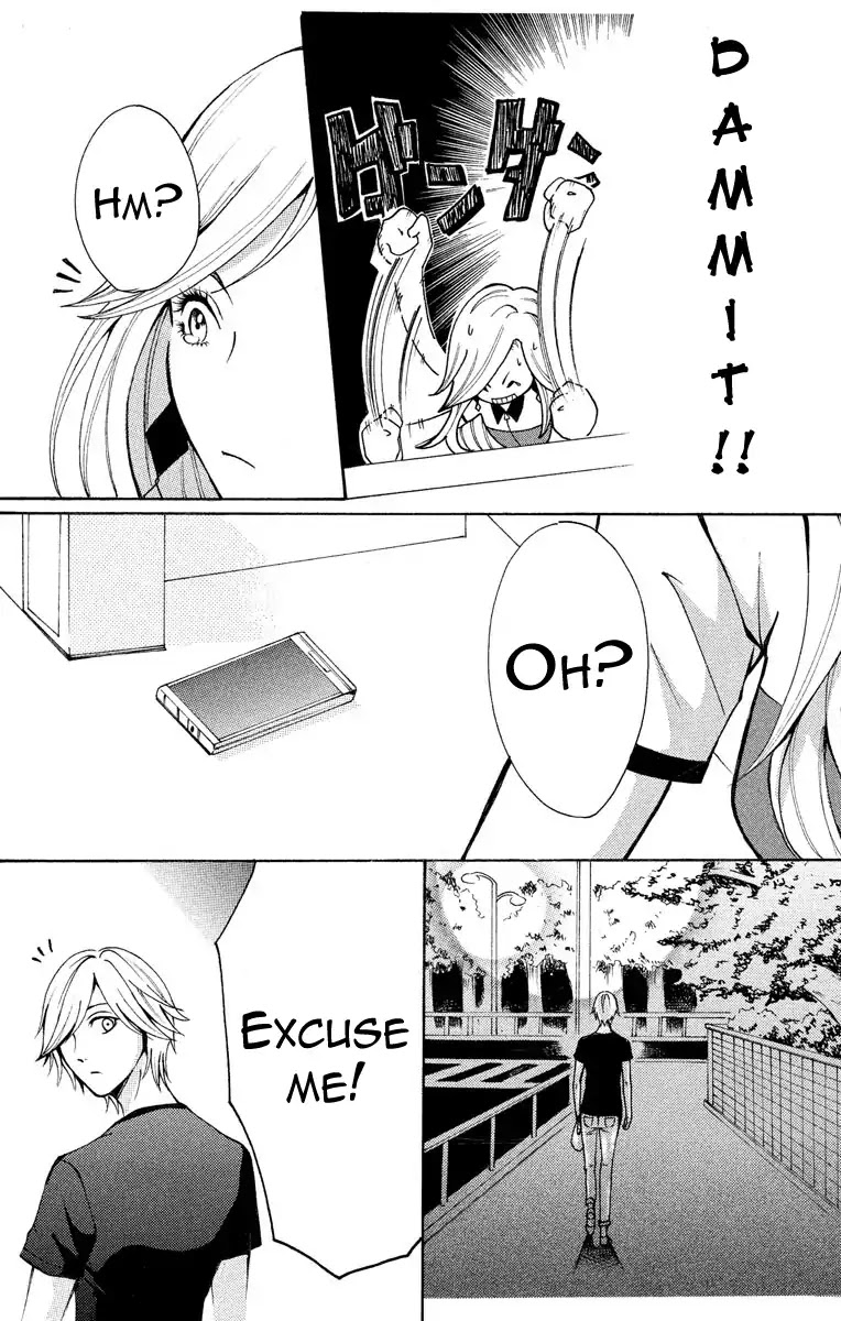 Mousou Shoujo (Yukino Seo) Chapter 1 page 32 - Chapter 1: Story 01