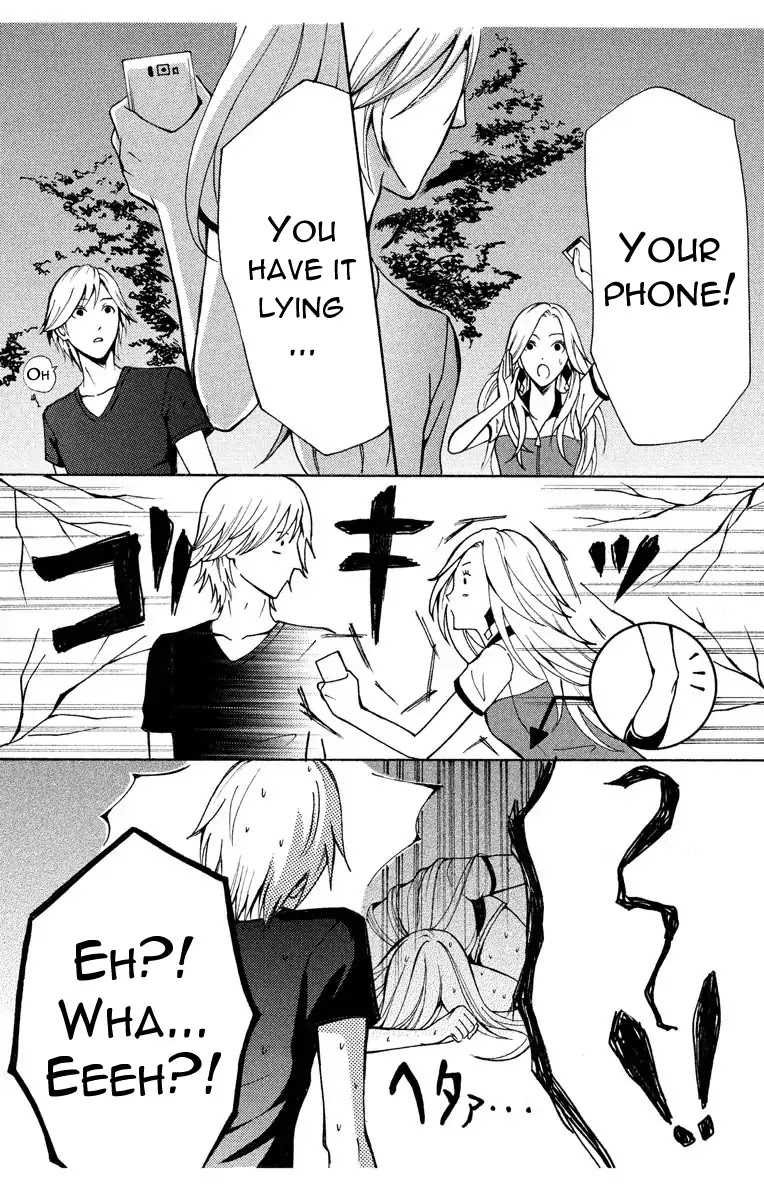 Mousou Shoujo (Yukino Seo) Chapter 1 page 33 - Chapter 1: Story 01