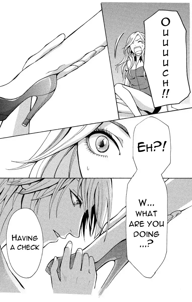 Mousou Shoujo (Yukino Seo) Chapter 1 page 34 - Chapter 1: Story 01
