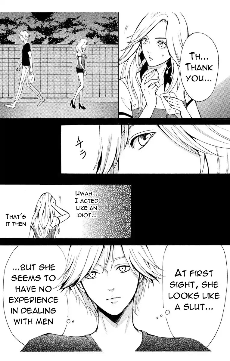 Mousou Shoujo (Yukino Seo) Chapter 1 page 41 - Chapter 1: Story 01