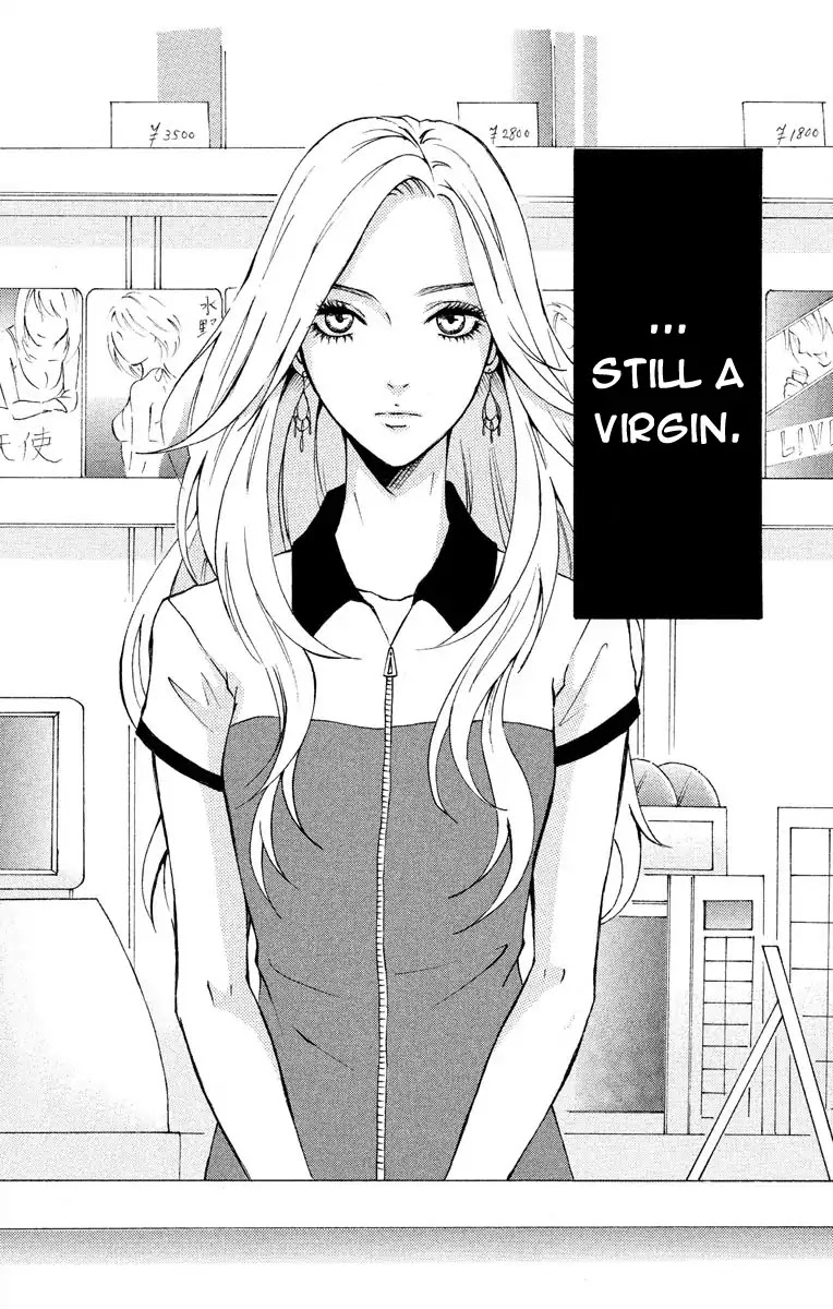 Mousou Shoujo (Yukino Seo) Chapter 1 page 5 - Chapter 1: Story 01