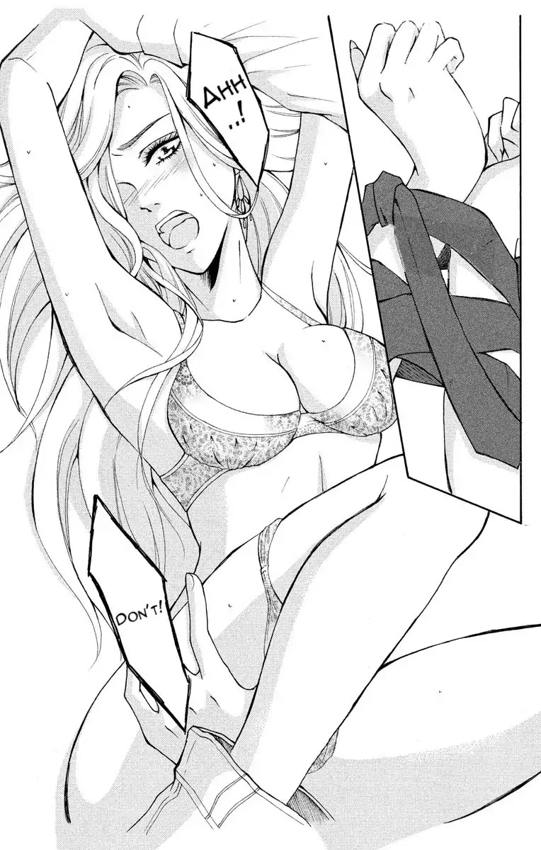 Mousou Shoujo (Yukino Seo) Chapter 1 page 7 - Chapter 1: Story 01