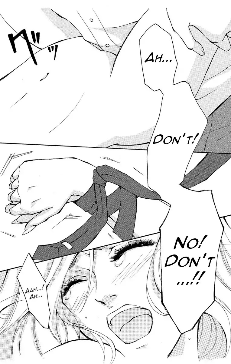 Mousou Shoujo (Yukino Seo) Chapter 1 page 9 - Chapter 1: Story 01