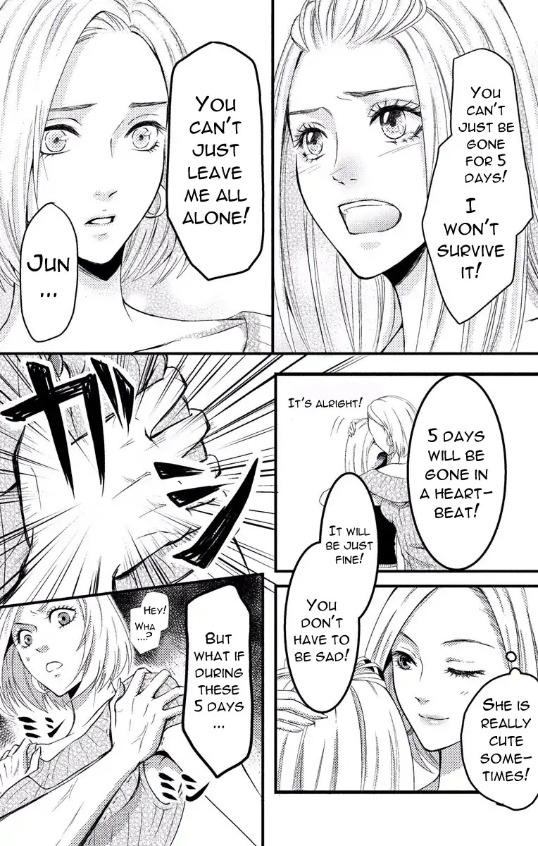 Mousou Shoujo (Yukino Seo) Chapter 2 page 12 - Chapter 2: Story 02