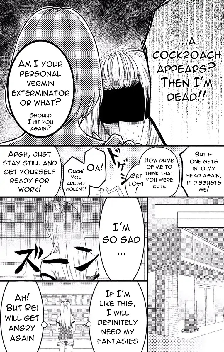 Mousou Shoujo (Yukino Seo) Chapter 2 page 13 - Chapter 2: Story 02