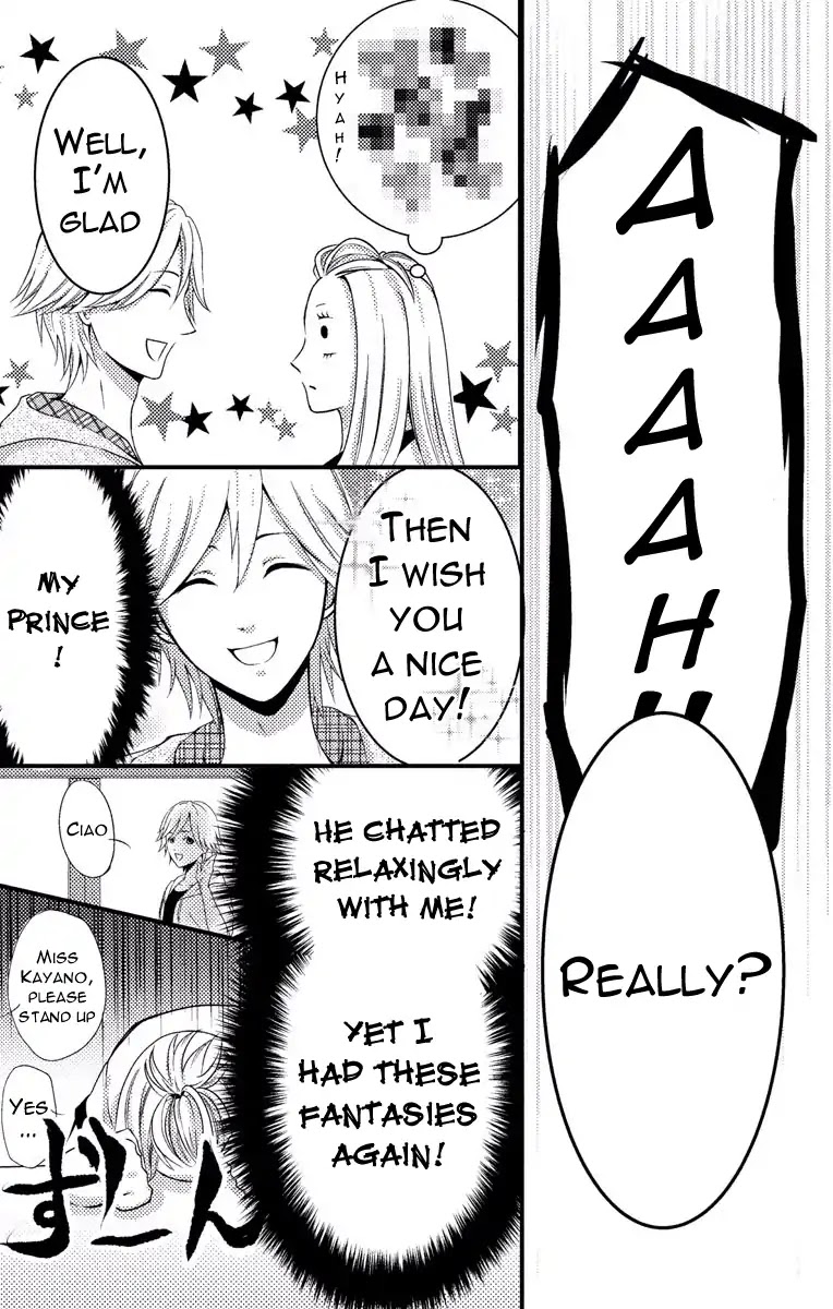 Mousou Shoujo (Yukino Seo) Chapter 2 page 17 - Chapter 2: Story 02