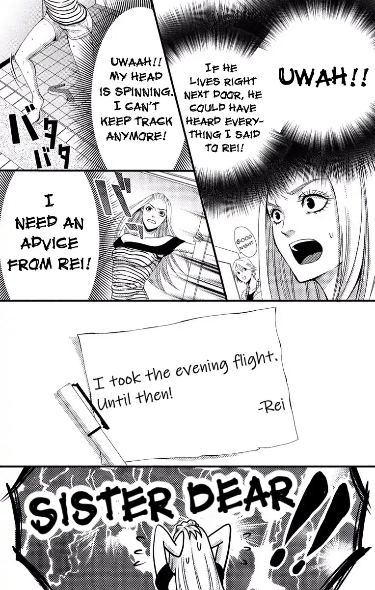 Mousou Shoujo (Yukino Seo) Chapter 2 page 20 - Chapter 2: Story 02