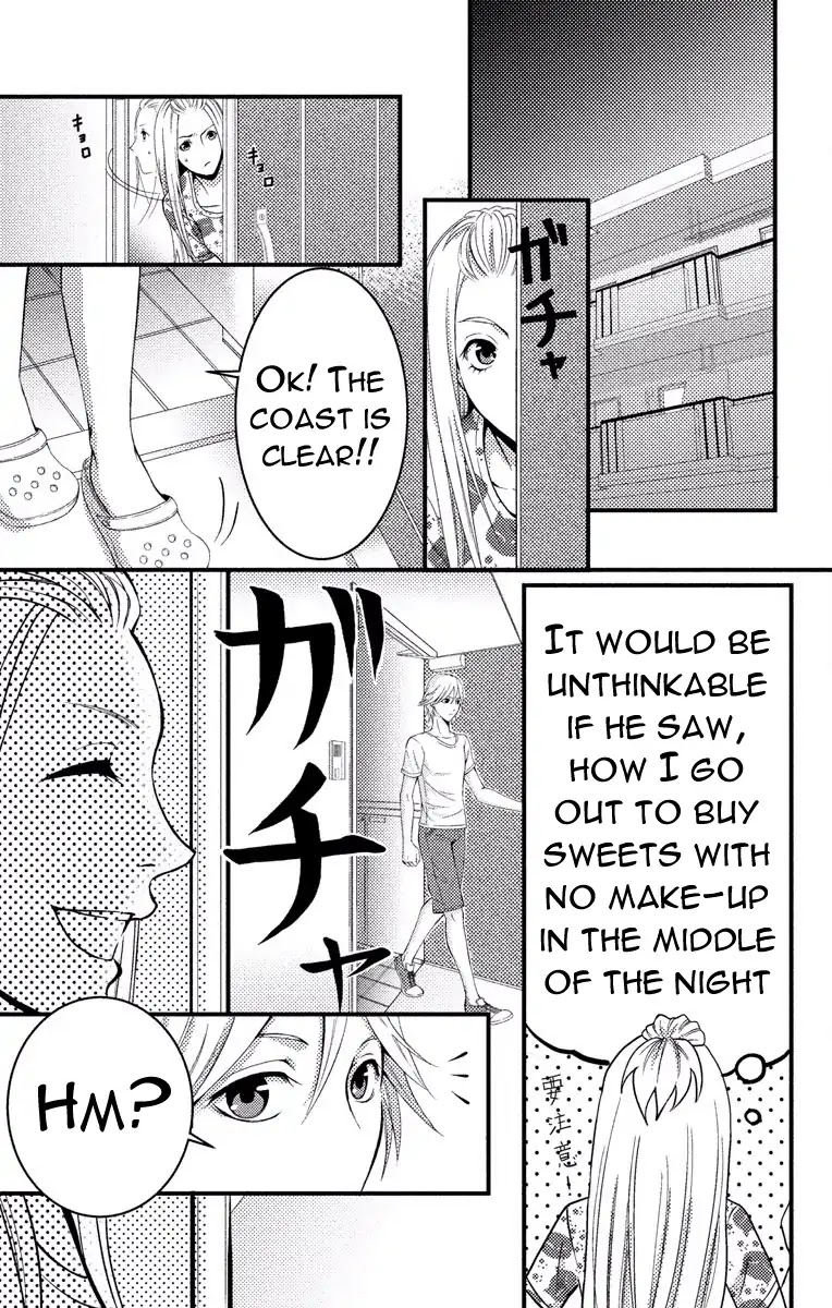 Mousou Shoujo (Yukino Seo) Chapter 2 page 21 - Chapter 2: Story 02