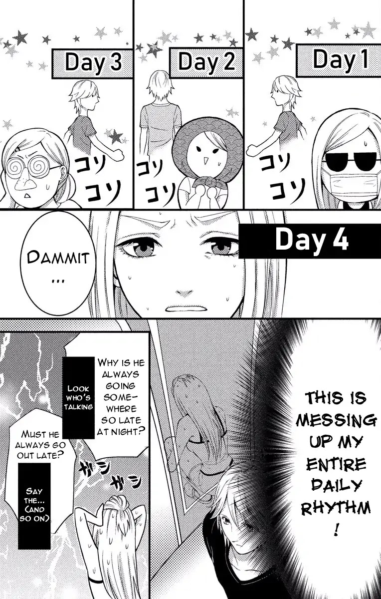 Mousou Shoujo (Yukino Seo) Chapter 2 page 23 - Chapter 2: Story 02