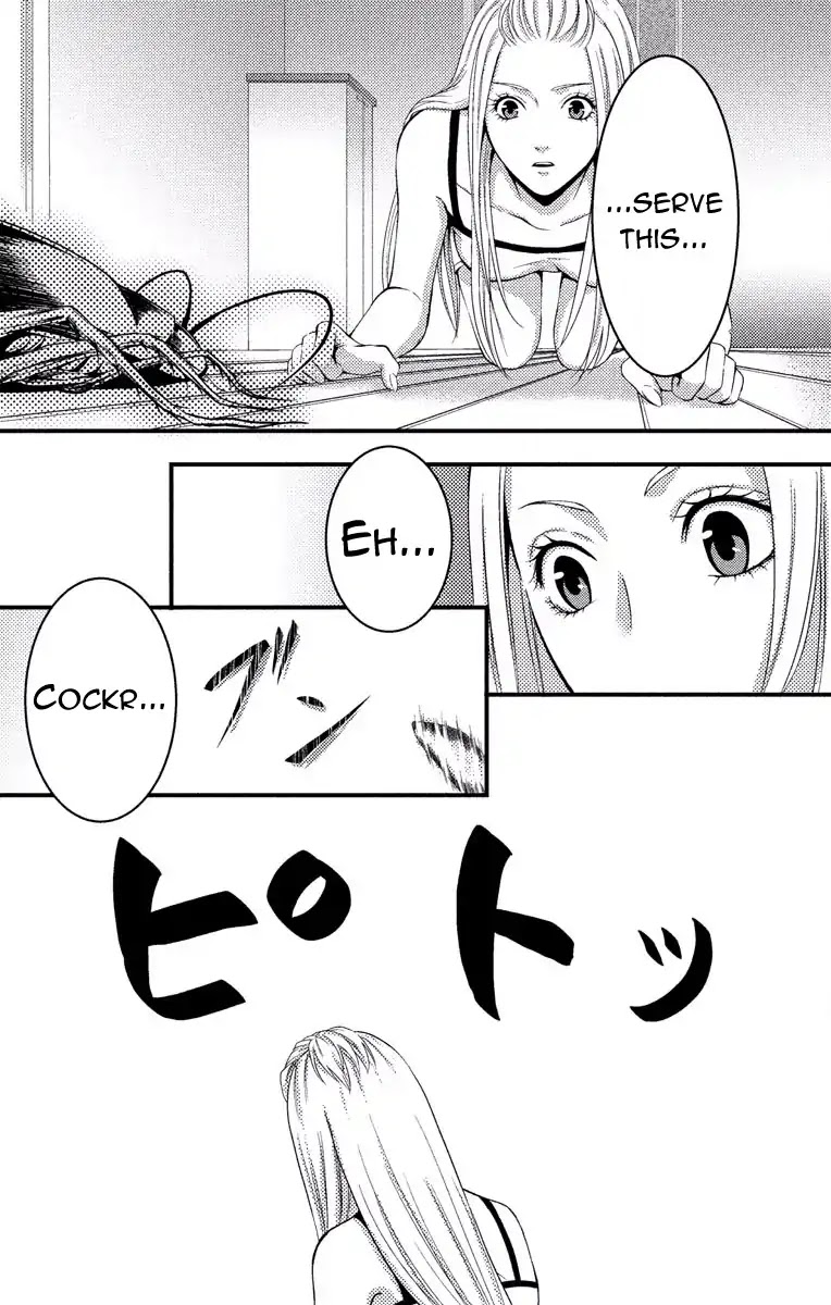 Mousou Shoujo (Yukino Seo) Chapter 2 page 25 - Chapter 2: Story 02