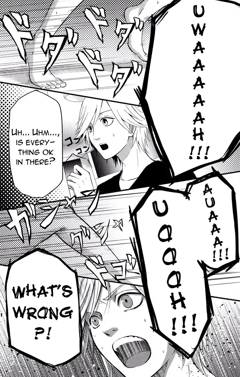 Mousou Shoujo (Yukino Seo) Chapter 2 page 27 - Chapter 2: Story 02