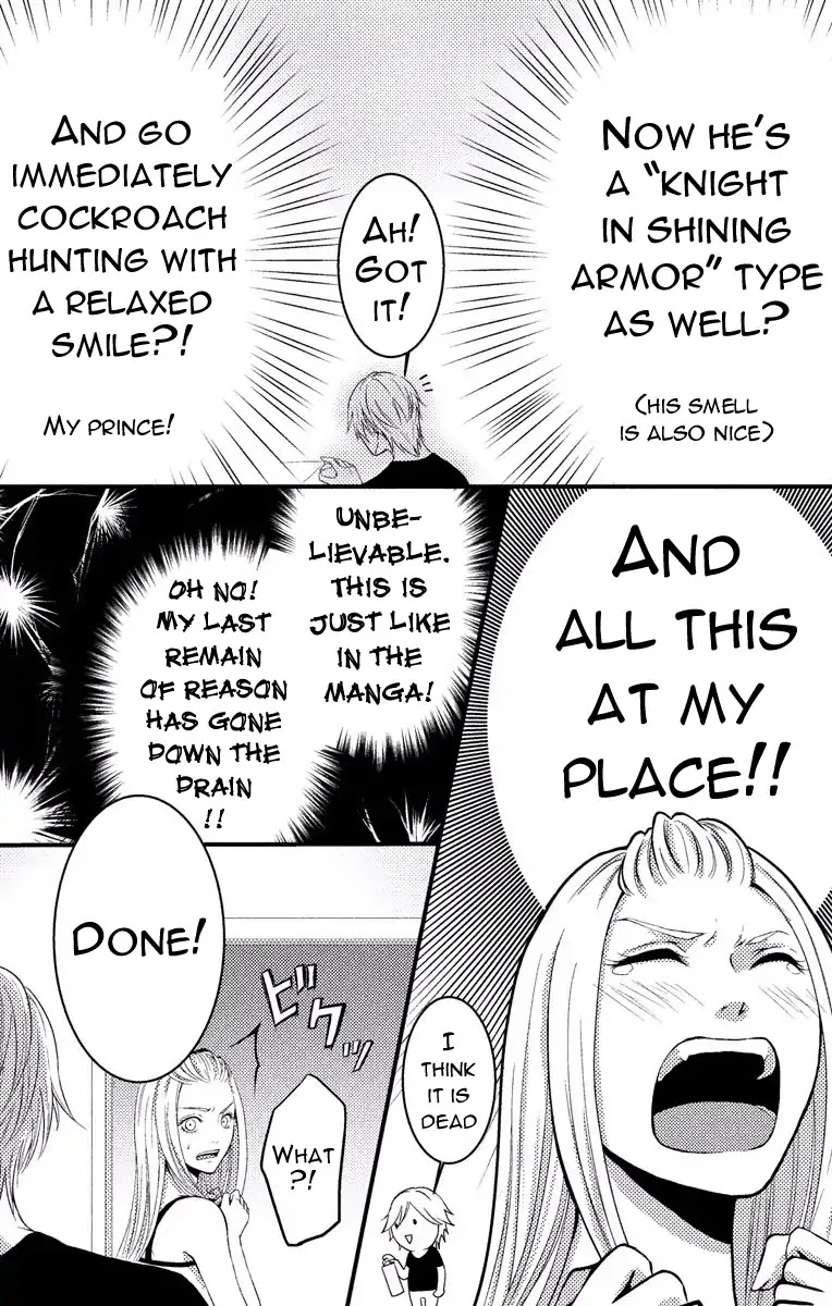 Mousou Shoujo (Yukino Seo) Chapter 2 page 30 - Chapter 2: Story 02