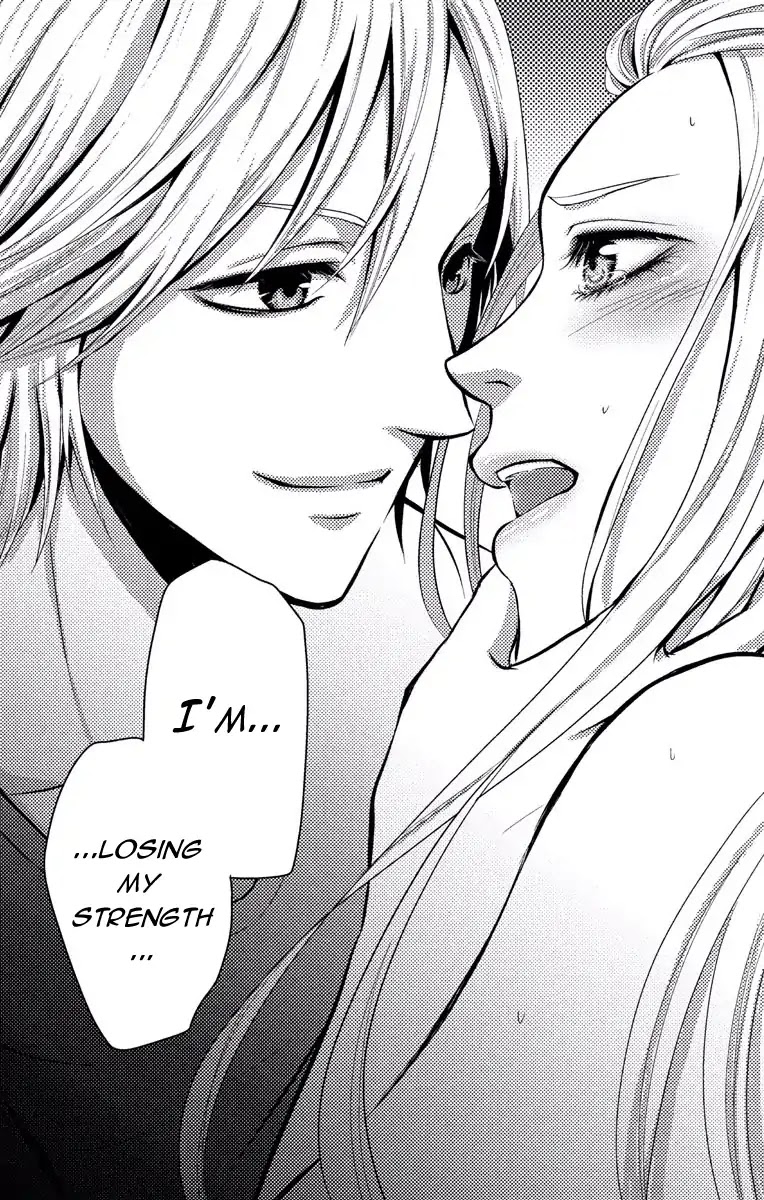 Mousou Shoujo (Yukino Seo) Chapter 2 page 38 - Chapter 2: Story 02