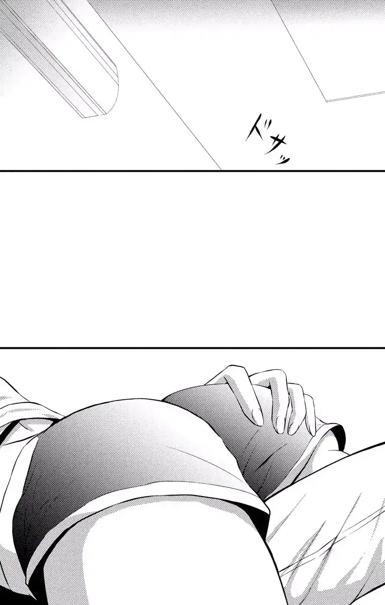 Mousou Shoujo (Yukino Seo) Chapter 2 page 41 - Chapter 2: Story 02