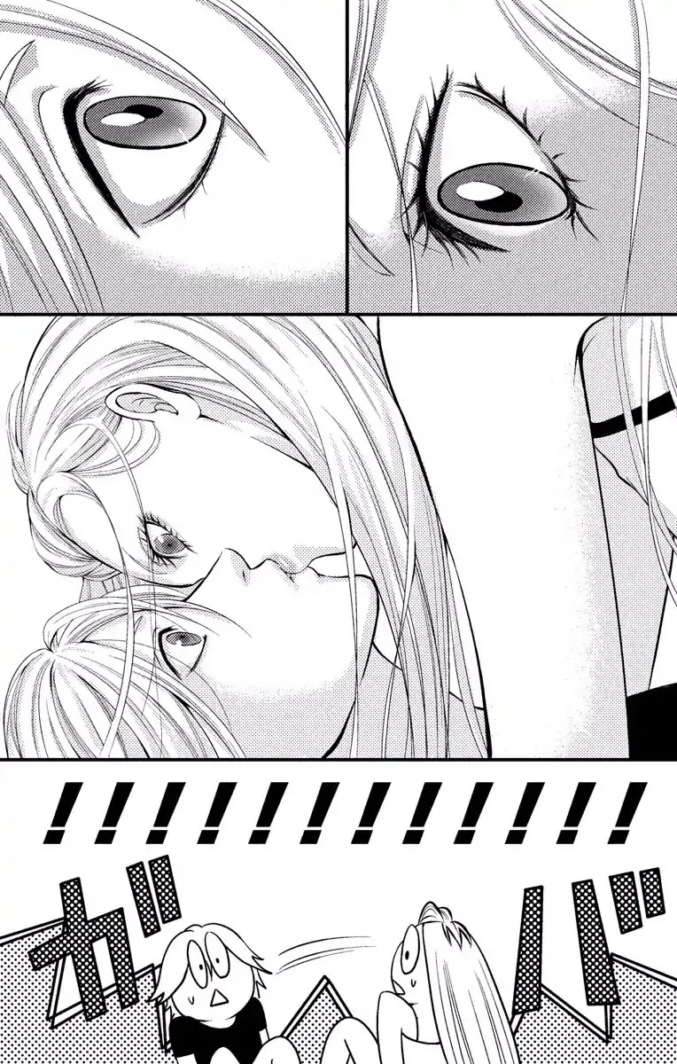 Mousou Shoujo (Yukino Seo) Chapter 2 page 42 - Chapter 2: Story 02