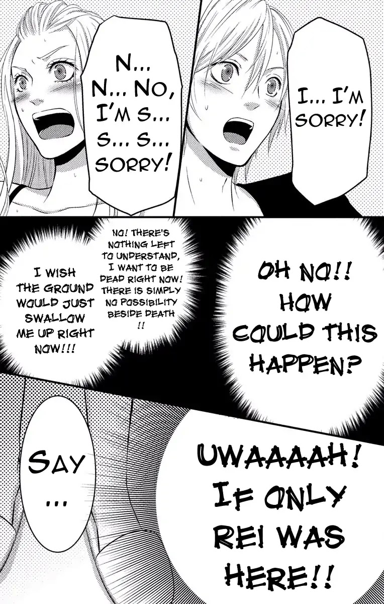 Mousou Shoujo (Yukino Seo) Chapter 2 page 43 - Chapter 2: Story 02