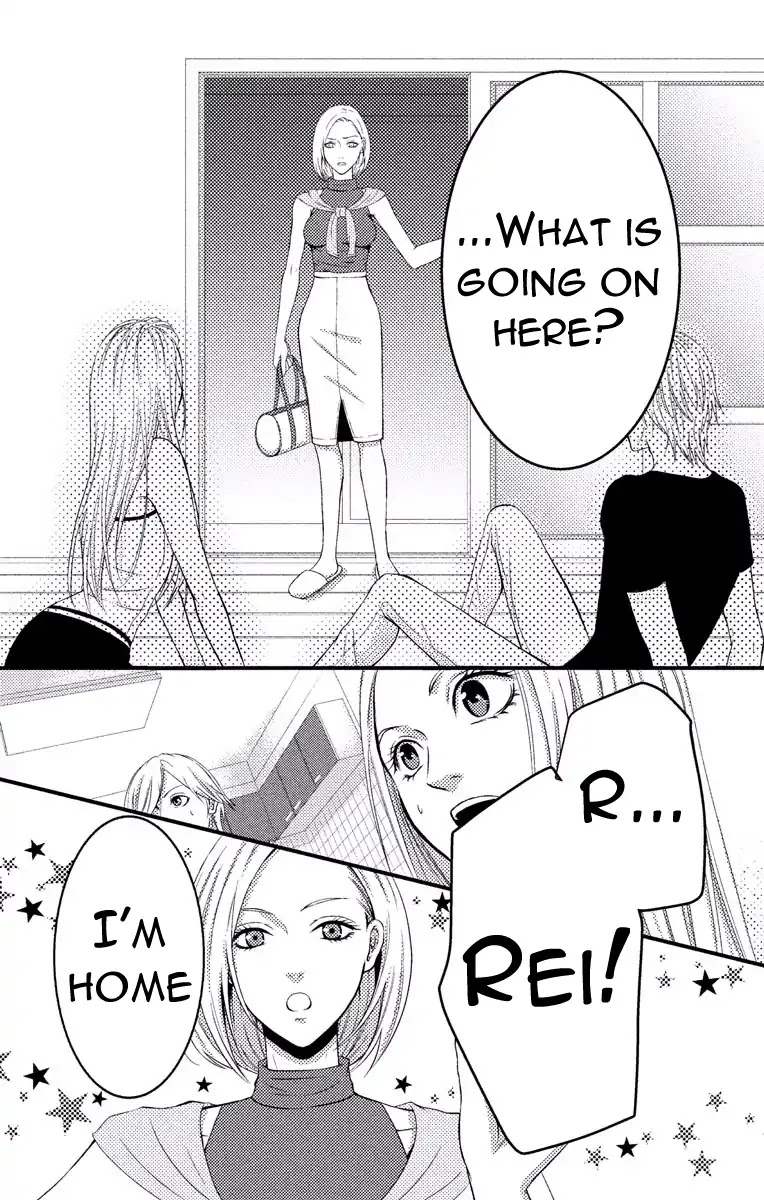 Mousou Shoujo (Yukino Seo) Chapter 2 page 44 - Chapter 2: Story 02
