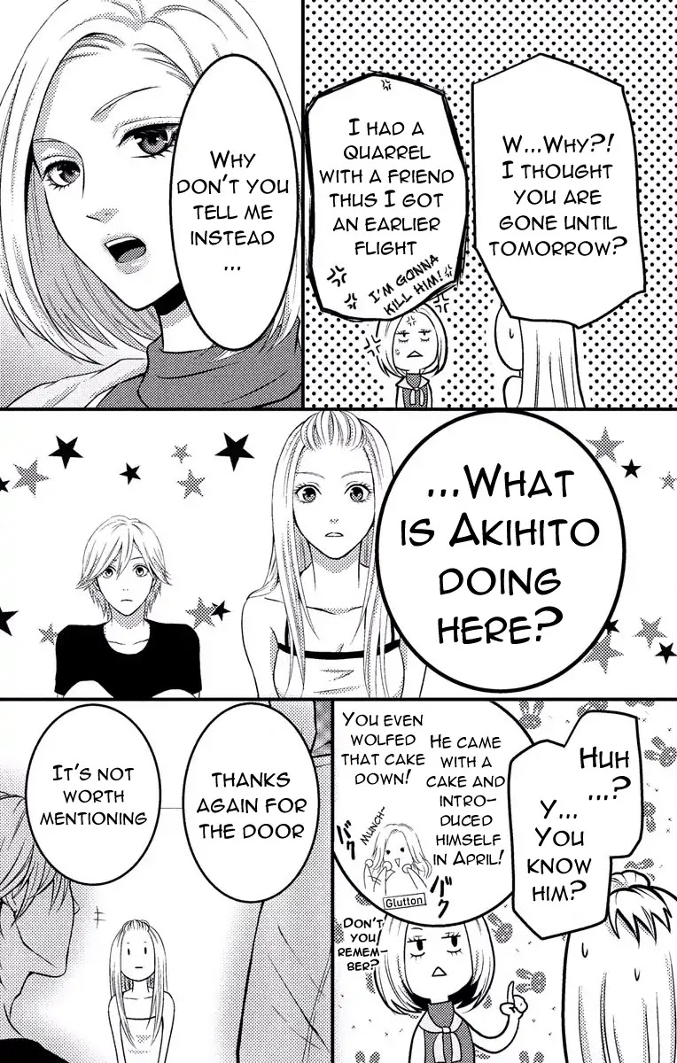 Mousou Shoujo (Yukino Seo) Chapter 2 page 45 - Chapter 2: Story 02