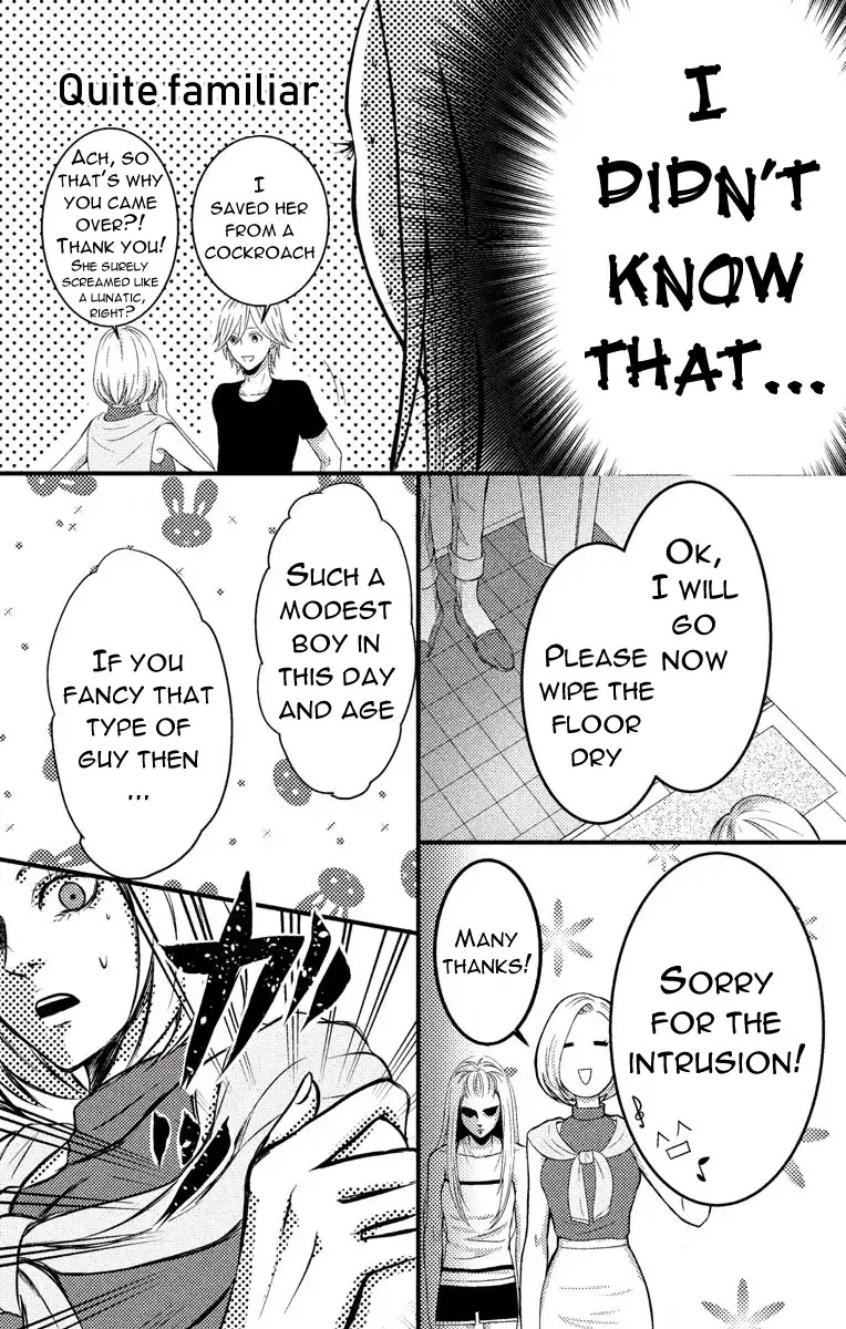 Mousou Shoujo (Yukino Seo) Chapter 2 page 46 - Chapter 2: Story 02